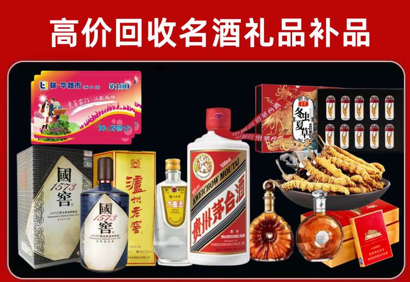 鸠江回收虫草价格